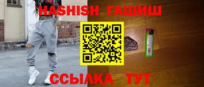 прущие грибы Камышлов