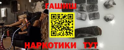 прущая мука Канаш