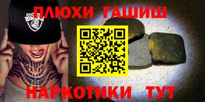 стаф Будённовск