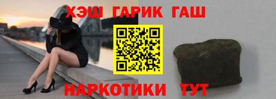 стаф Будённовск