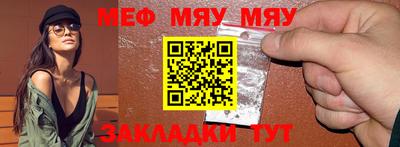 крисы Бузулук