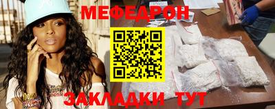 прущие грибы Камышлов