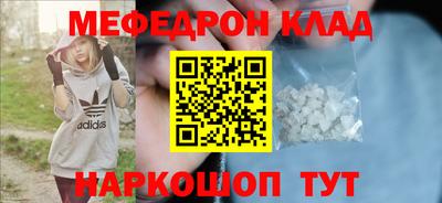 крисы Бузулук