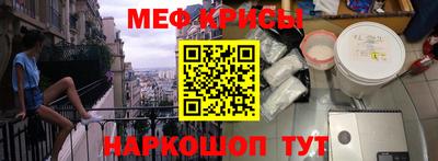 прущие грибы Камышлов