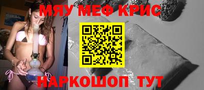 прущие грибы Камышлов
