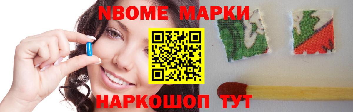 LSD-25 экстази ecstasy  Нефтекамск  LSD-25 экстази кислота 