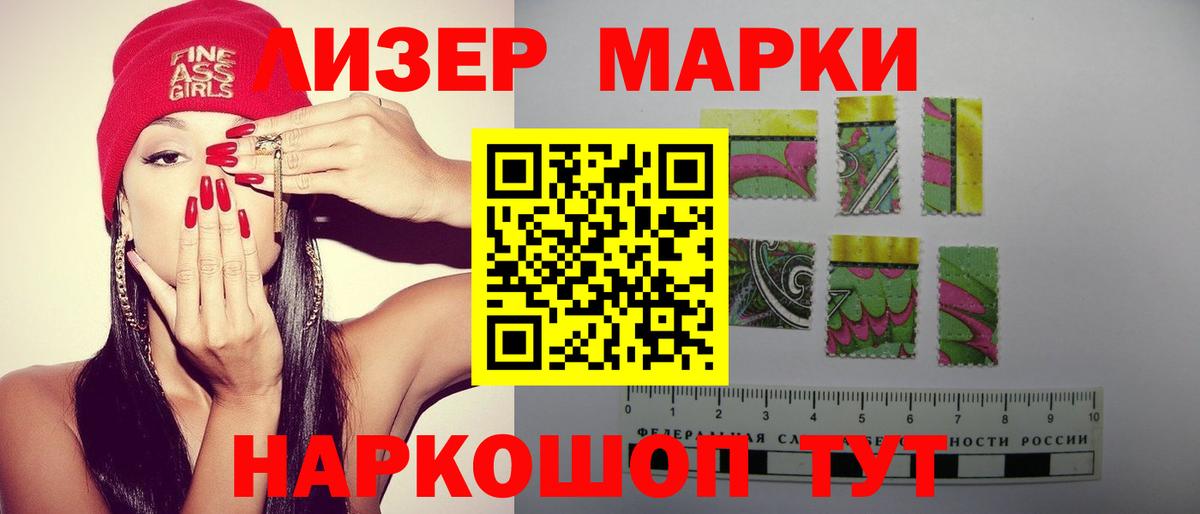 МЕФ  Марихуана  Cocaine  XTC  Hash Oil  Codein  Вход с VPN  ГАШ  Нефтекамск  МДМА  Метамфетамин 