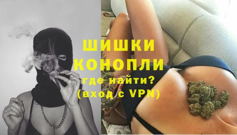 Шишки марихуана марихуана  Нефтекамск 