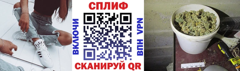 Марихуана конопля  MEGA как зайти  Нефтекамск  где купить  